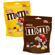 Maltesers of M&M's